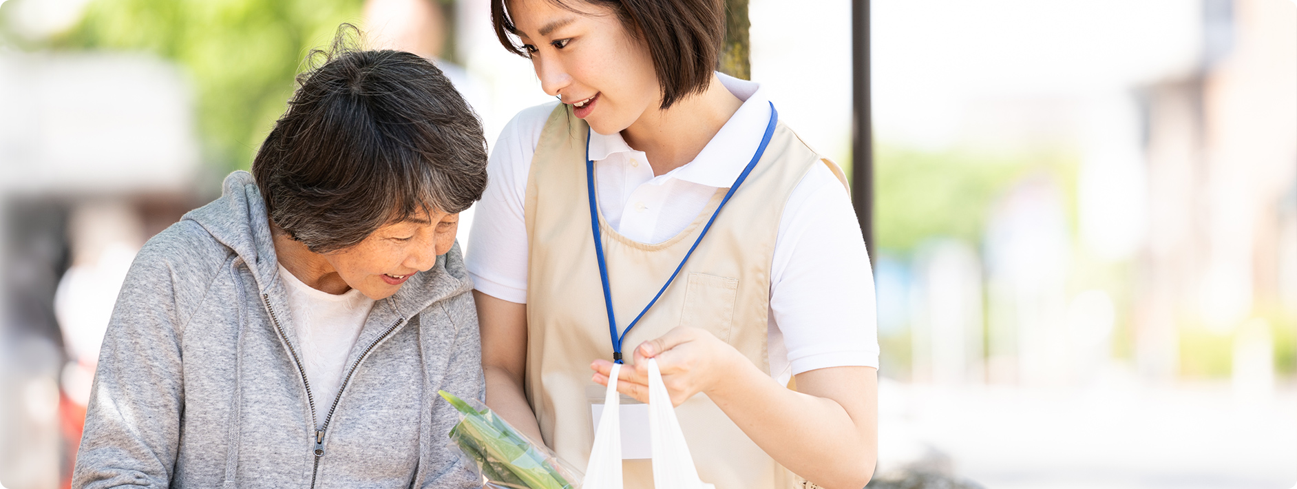 愛の森合同会社