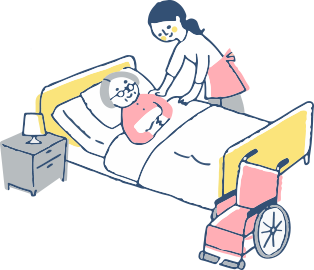 サービス紹介