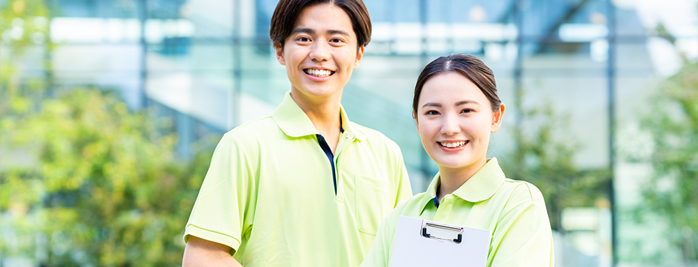 事業所案内